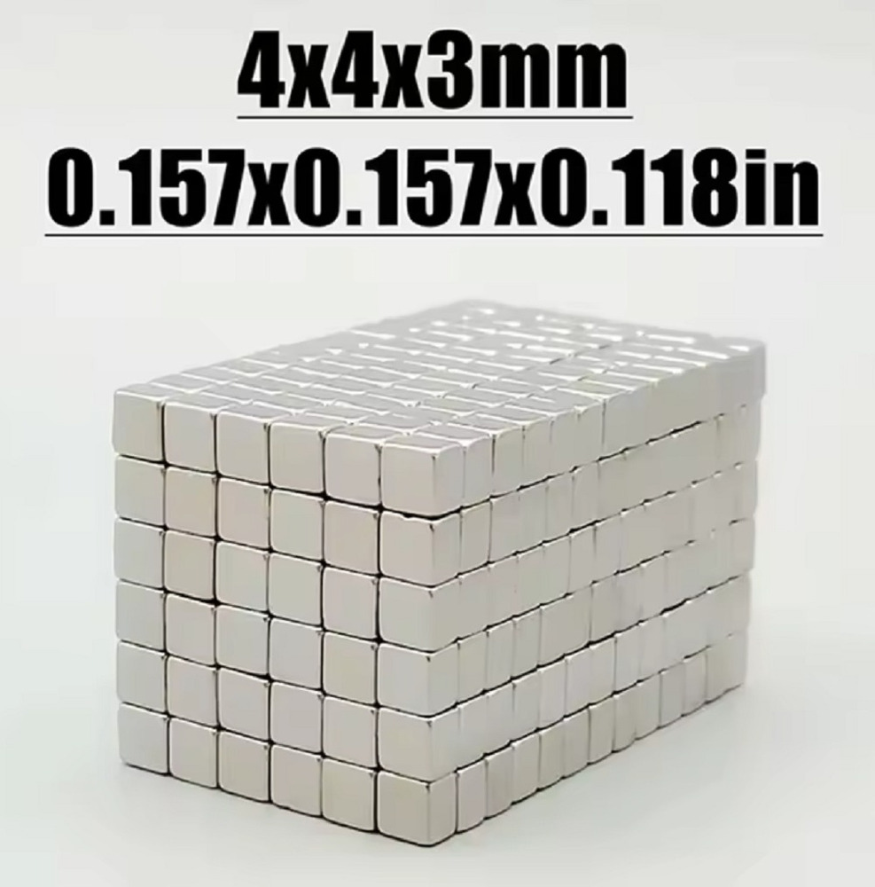 20 Imanes Neodimio Bloque 4mm X 4mm X 3mm N45 - Imagen 3